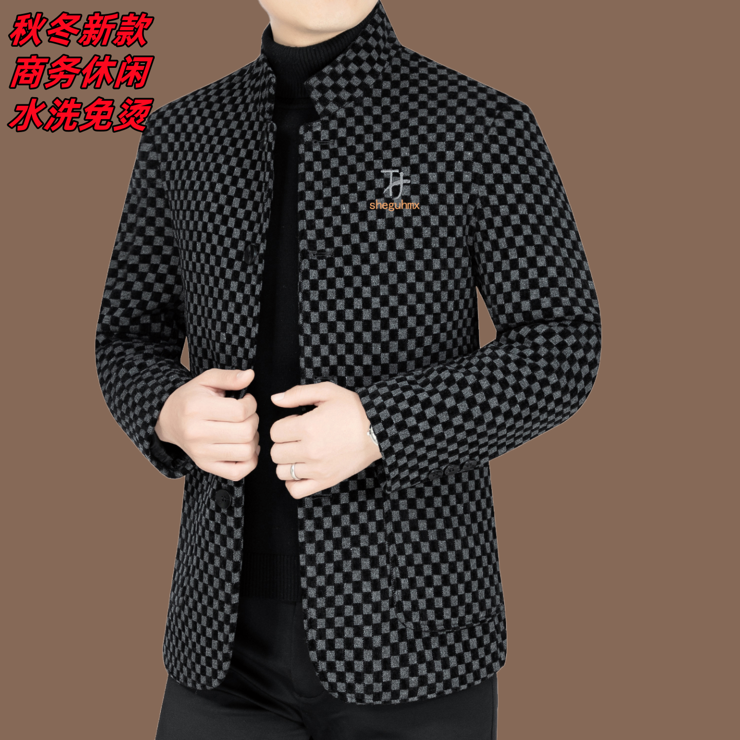 休闲品牌感磨毛新款中山装法兰绒男士中冬季秋老年人外套冬装高级