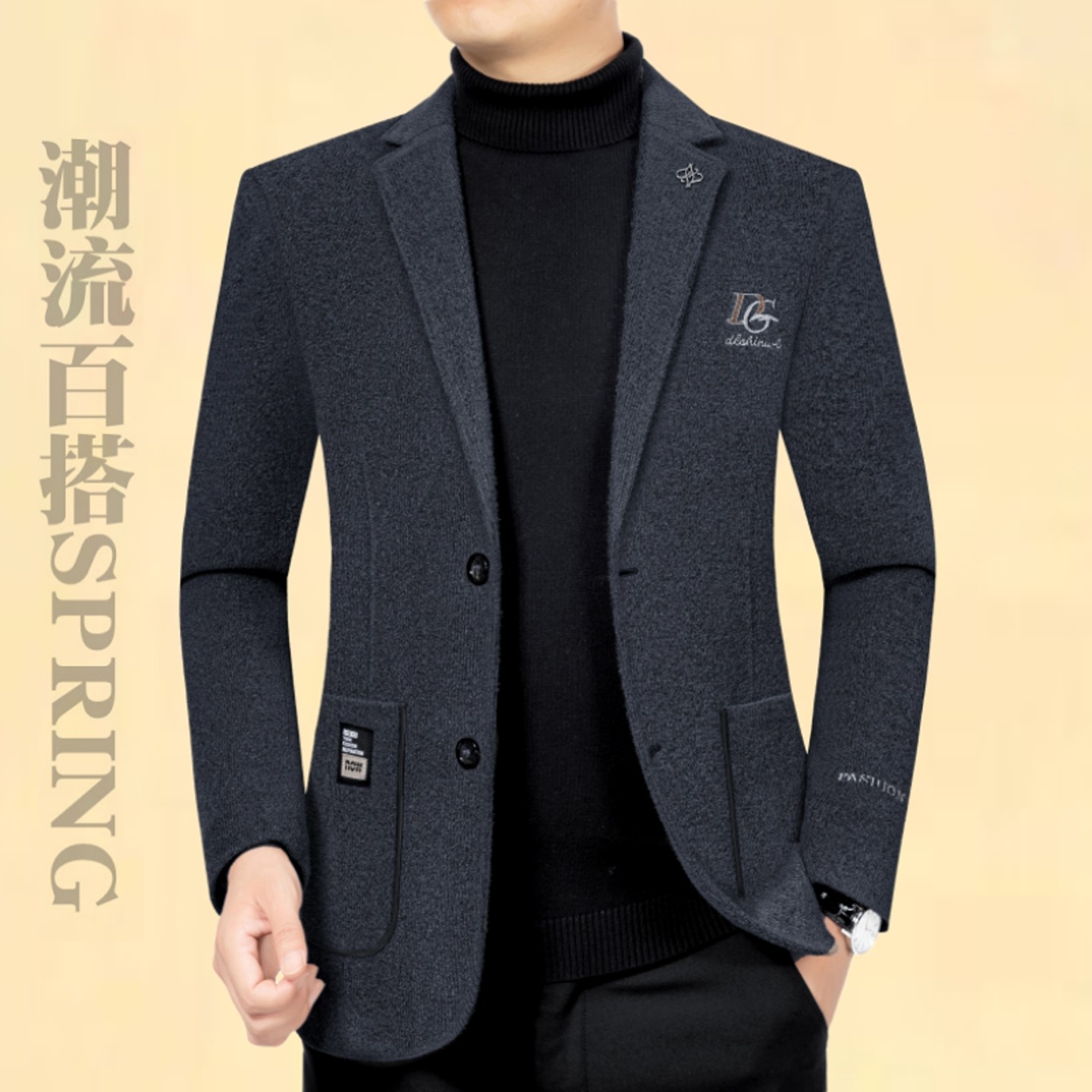 外套西服加厚男装品牌中年西装冬季男士款厚秋冬装磨毛法兰绒加绒