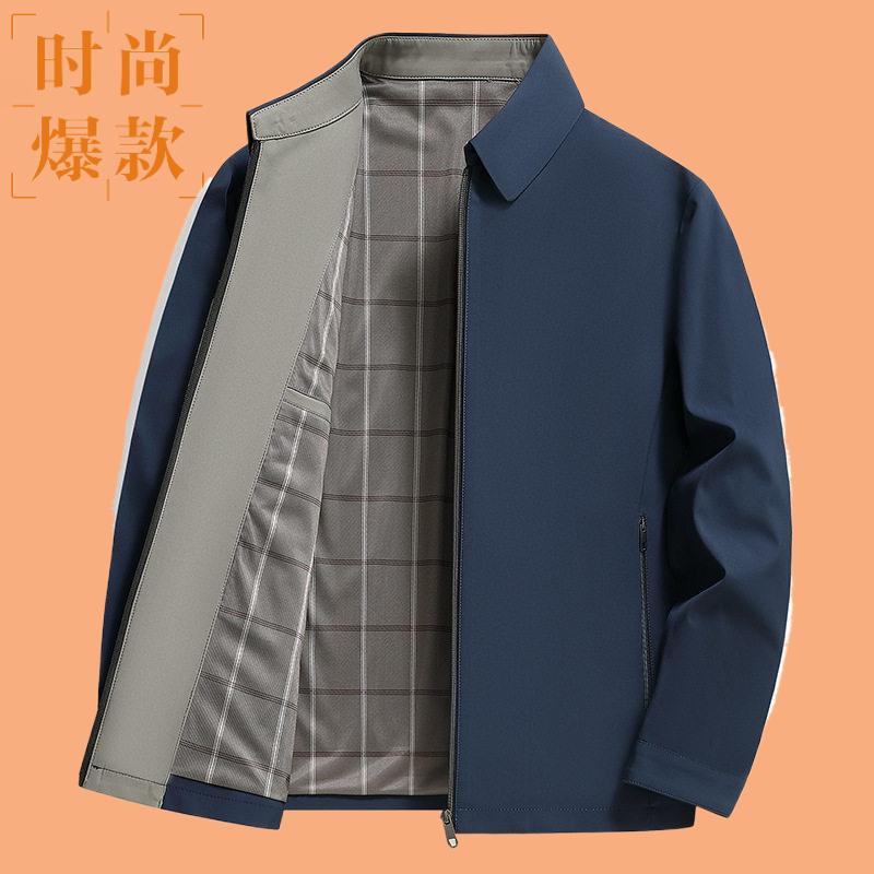 中年男士翻领夹克外套春秋商务款