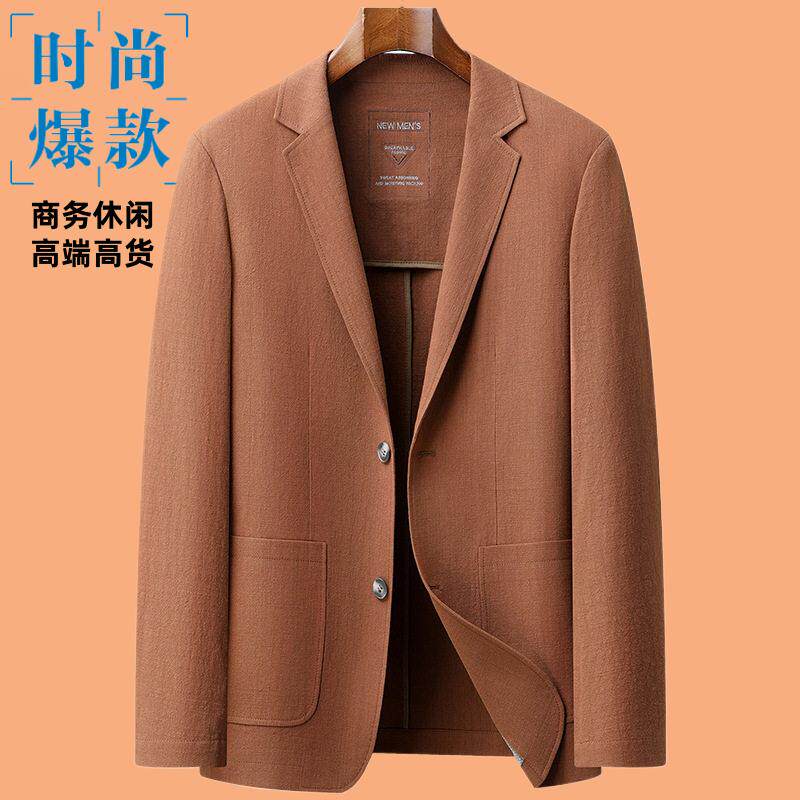 今年流行纯棉西装薄休闲正装礼服