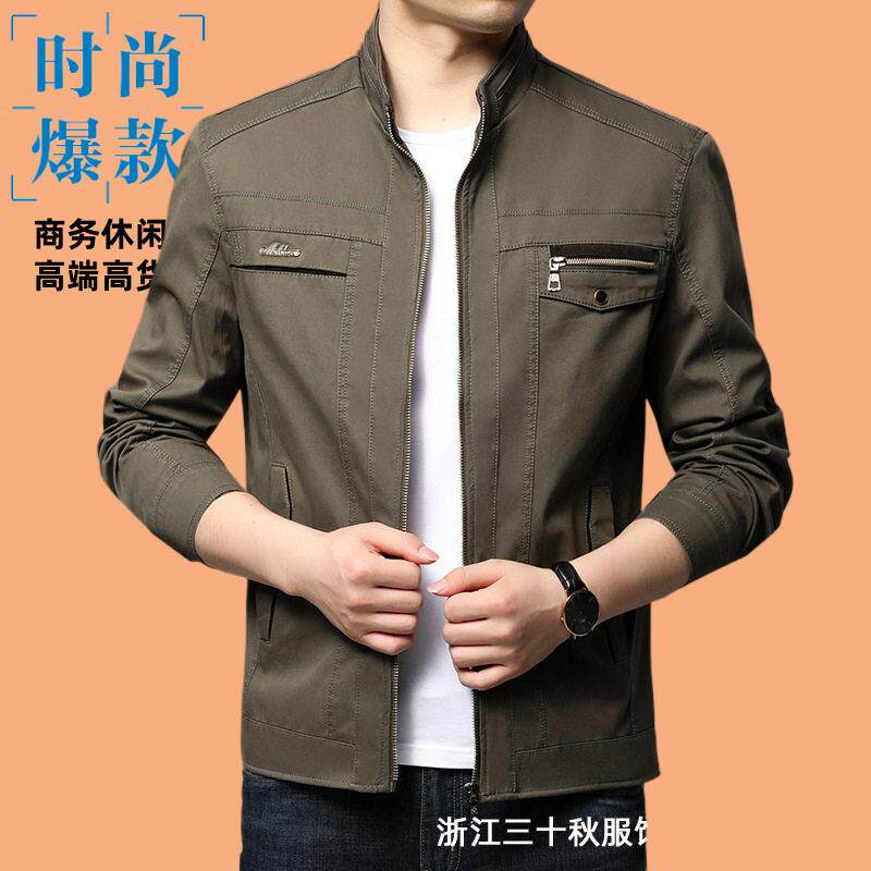 秋季新款男式夹克纯棉休闲外套抗