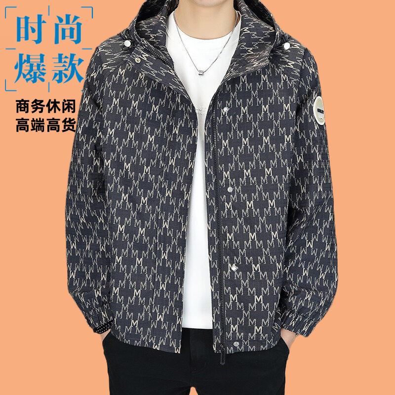 春秋装流行新款男士短款夹克外套