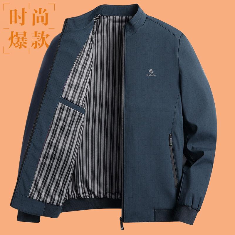 春秋男式短款茄克中年商务透气立