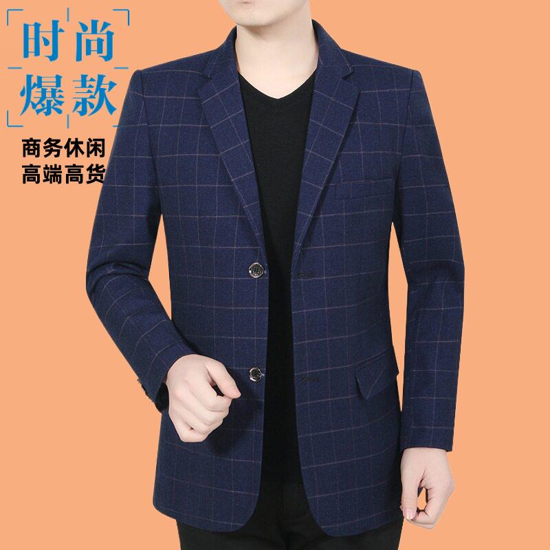 2026中年西装秋季男休闲便服单西