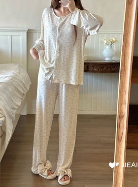 bm风蕾丝碎花开衫两件套睡衣家居服春秋莫代尔棉柔软休闲长袖长裤
