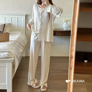 bm风蕾丝碎花开衫两件套睡衣家居服春秋莫代尔棉柔软休闲长袖长裤