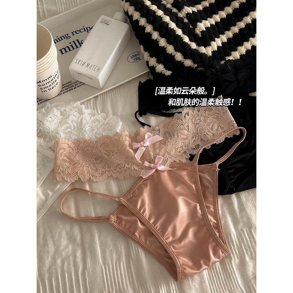 绝子蕾丝日系性感缎面内裤