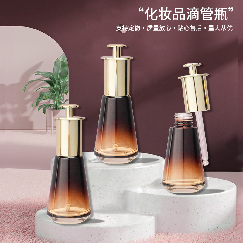 滴管瓶分装瓶精油精华30ml空瓶子