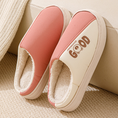 女士2025新款冬季踩屎感保暖棉拖室内家用家居防滑毛绒棉拖鞋男款