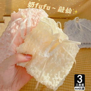 3条装-新款纯欲内裤女纯棉抗菌裆低腰透气学生少女可爱性感三角裤