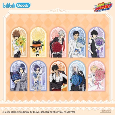 bilibiliGoods 家庭教师 花束的约定系列 流沙摆件/亚克力立牌