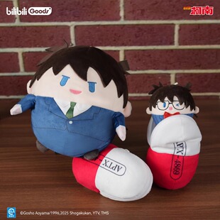 bilibili新品名侦探柯南Furry系列套娃毛绒玩偶套装娃娃公仔