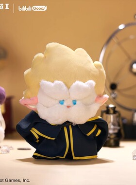 现货英雄联盟LOL bilibili联名款双城之战黑默丁格毛绒玩偶公仔