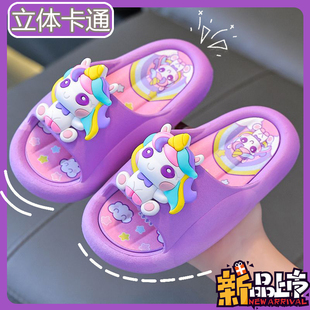小公主踩屎感小孩寶寶軟底防滑靜音浴室內親子涼拖鞋 夏季 女童拖鞋