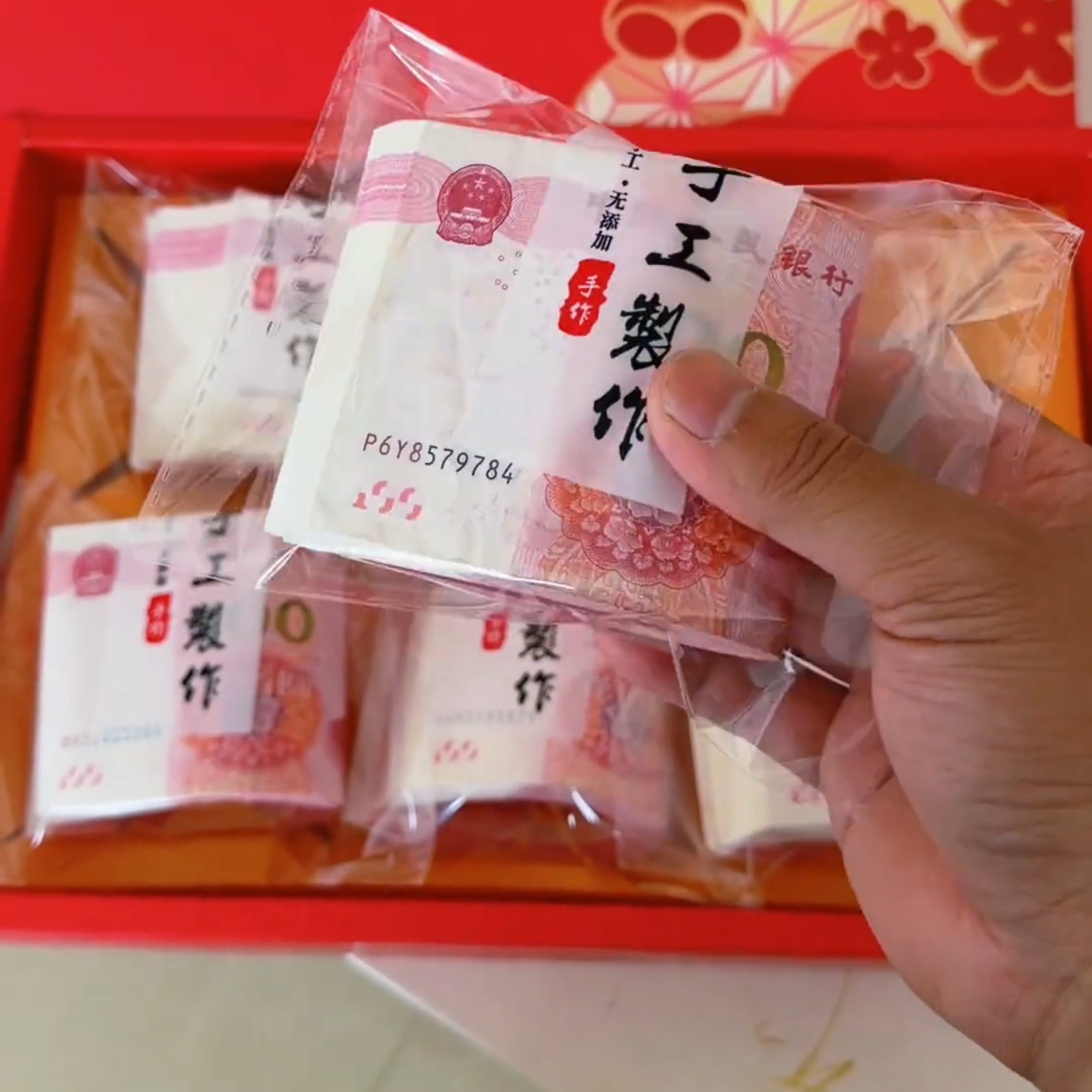 抖音同款捏捏乐(有钱花捏捏)练创意/整蛊玩具