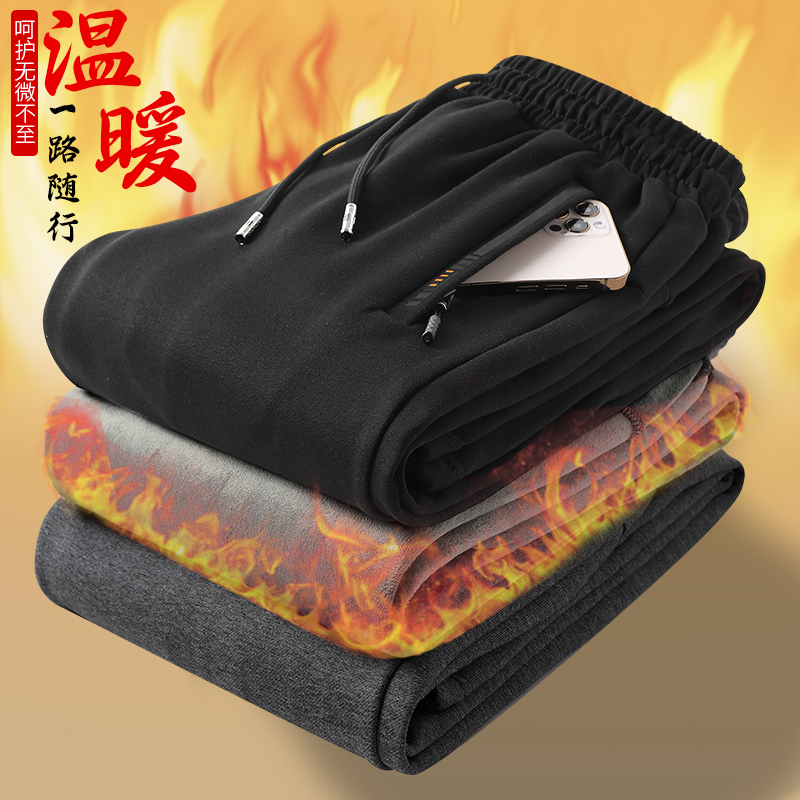 WASSUP BEE冬季男士運動褲休閑褲學生男加絨加厚束腳褲小腳褲男裝_WASSUPBEE旗艦店_男裝