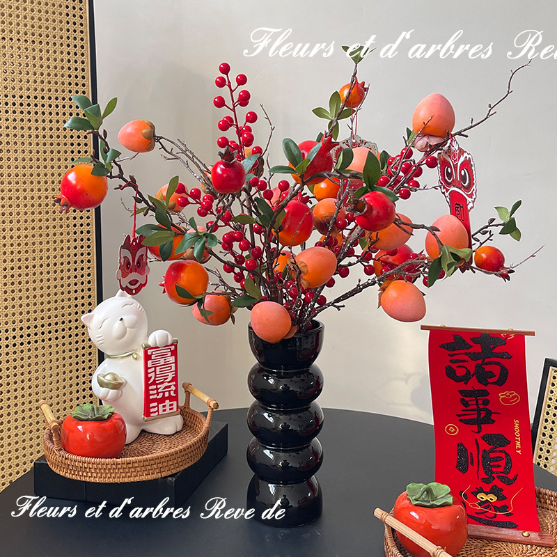 年宵花发财果柿子石榴冬青仿真花