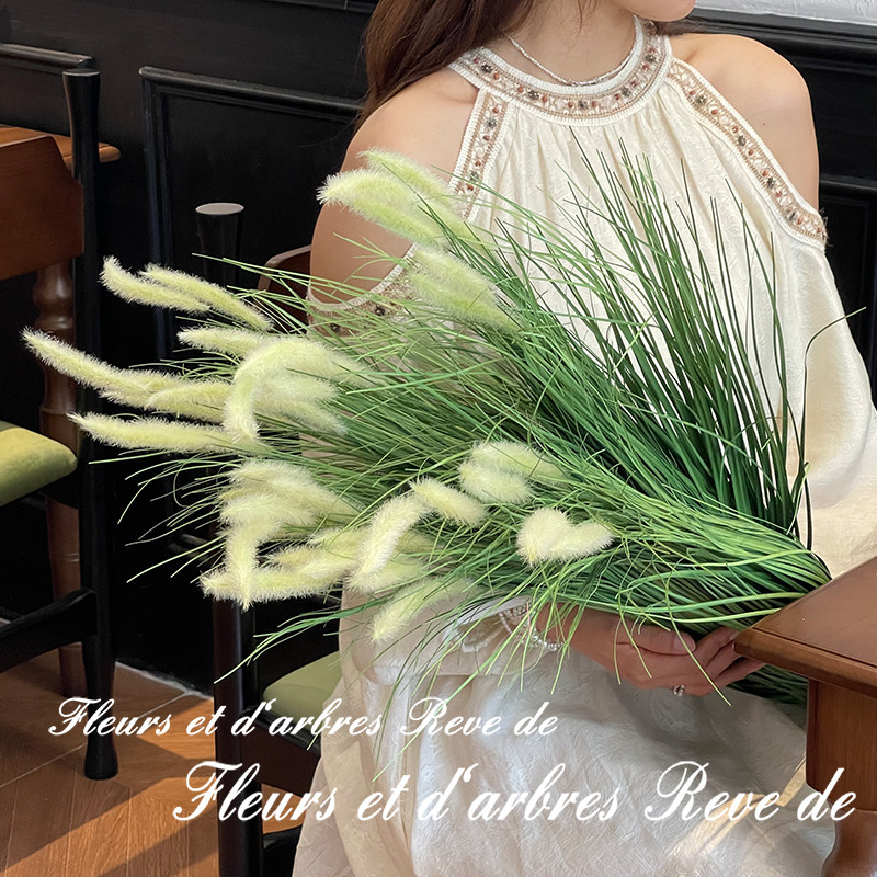 北欧芦苇仿真干花高档婚庆绿植