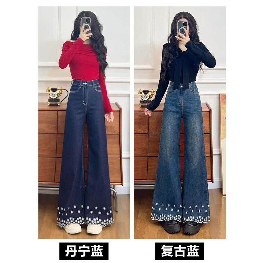 刺绣阔腿牛仔裤女春秋夏季2025新款宽松时髦潮流喇叭深蓝直筒裤子