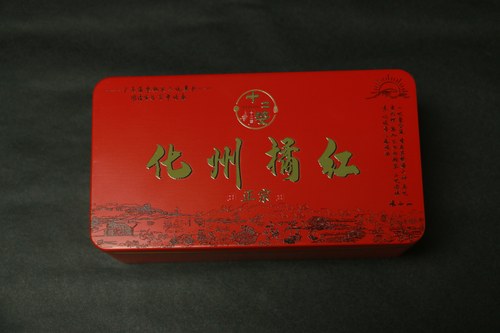 化州橘红胎果片18年 老树陈年年货送礼盒 养生茶 营养 天然 菊花