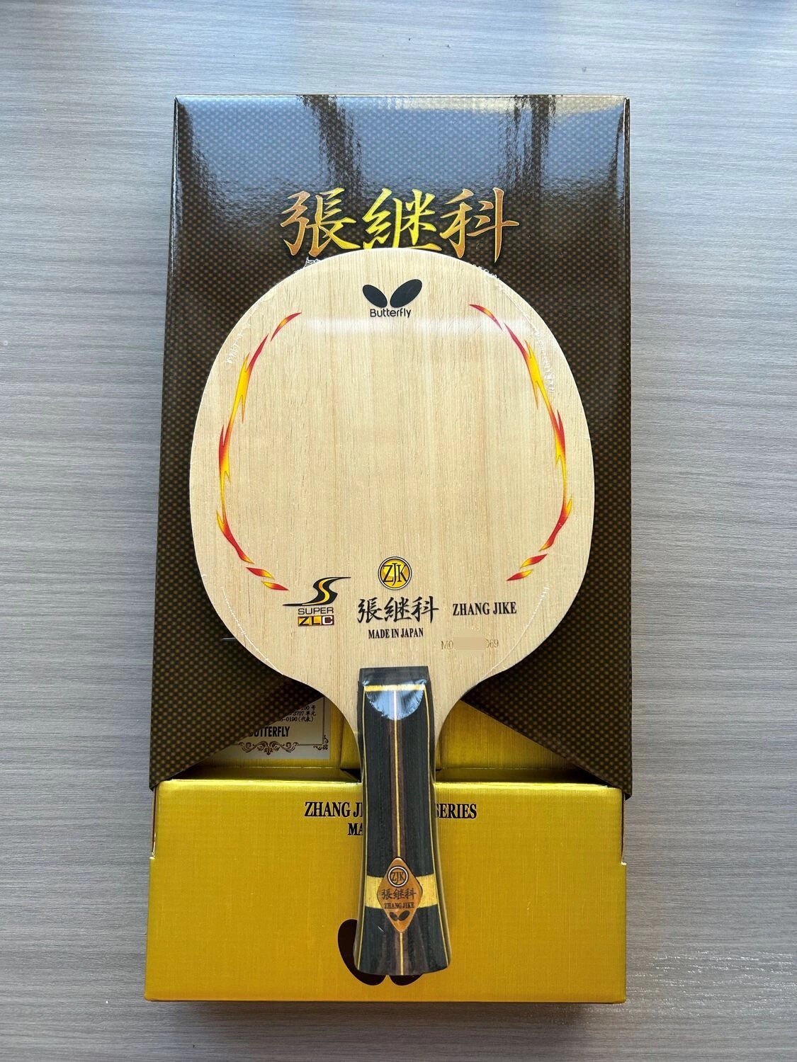 蝴蝶王乒乓球拍张继科碳素底板 日直超级张继科zlc纯木碳素进攻型