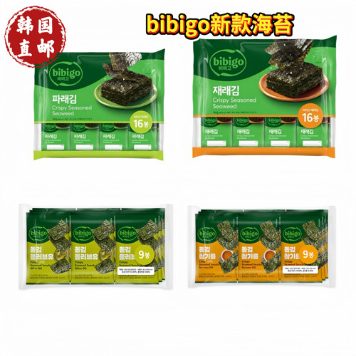 CJ希杰多味海苔脆片4g*9袋