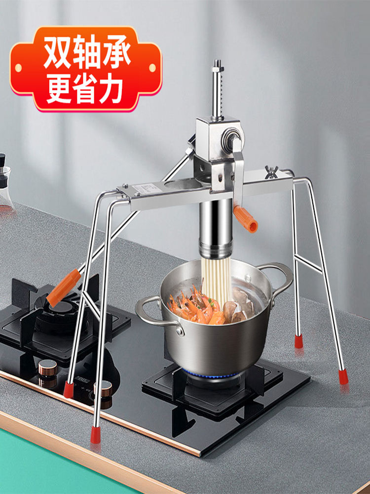 采购产品拉面机,家用拉面机,手动拉面机,拉面机,拉面机,不锈