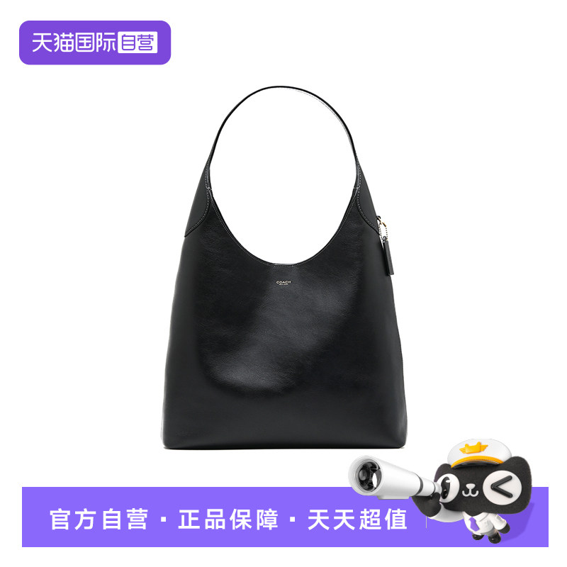 【自营】COACH/蔻驰Brooklyn 39牛皮革 Hobo包女士手提单肩包