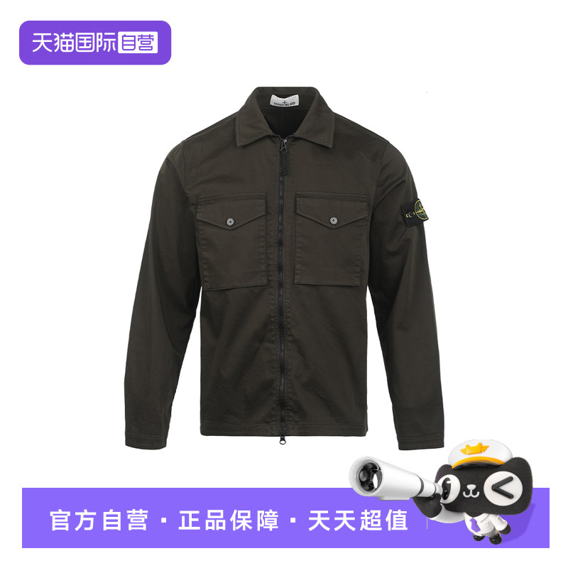 【自营】STONE ISLAND石头岛FW26拉链式长袖袖章男士夹克外套