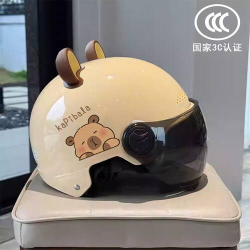 呆萌熊帽檐款电动车3C认证夏双镜款摩托车半盔四季通用电瓶车安全