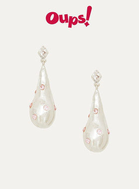 【新年礼物】Oups孟子义赵露思粉萤之泪耳环粉钻水滴s925耳饰原创