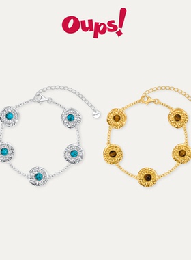 【新年礼物】OupsAngelababy同款日照之境手链虎眼石图腾手饰原创