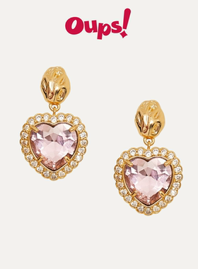 【新年礼物】Oups易梦玲章若楠同款粉色爱心镶钻耳饰s925耳环原创