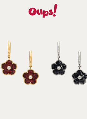 【新年礼物】oups学院玫瑰耳环格纹花朵珍珠红色新年节日耳饰原创