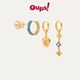oups梁洁同款 新年礼物 德雷克峡湾耳环套组不对称耳圈女原创