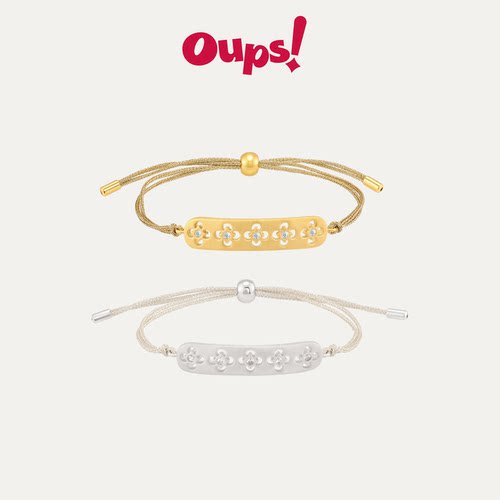 【新品】Oups!盖亚密语手链