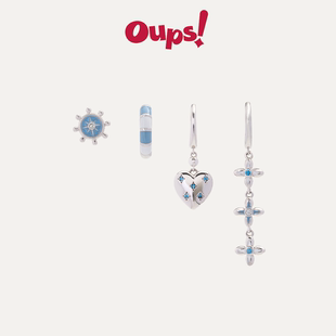 【新年礼物】oups徐若晗张婧仪加勒比蓝礁耳环套组不对称耳饰原创