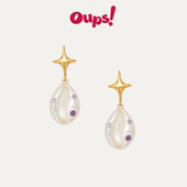 oups卢昱晓白鹿同款 新年礼物 奇异海螺耳环镶钻925银耳饰原创