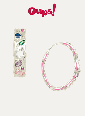 【新年礼物】oups徐若晗关晓彤同款多彩镶钻圆形耳环S925耳饰原创