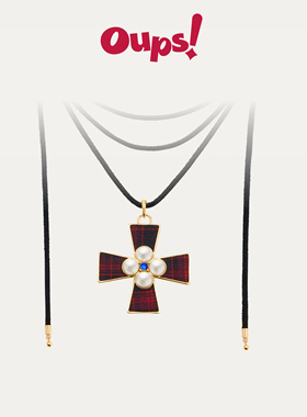 【新年礼物】oups十字礼堂项链复古格纹红色新年节日项链毛衣链女