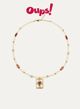 oups易梦玲沈月同款紫眼爱心项链撞色高级串珠珍珠项链女度假原创
