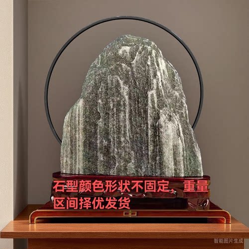 天然小原石补角化冲中式客厅卧室
