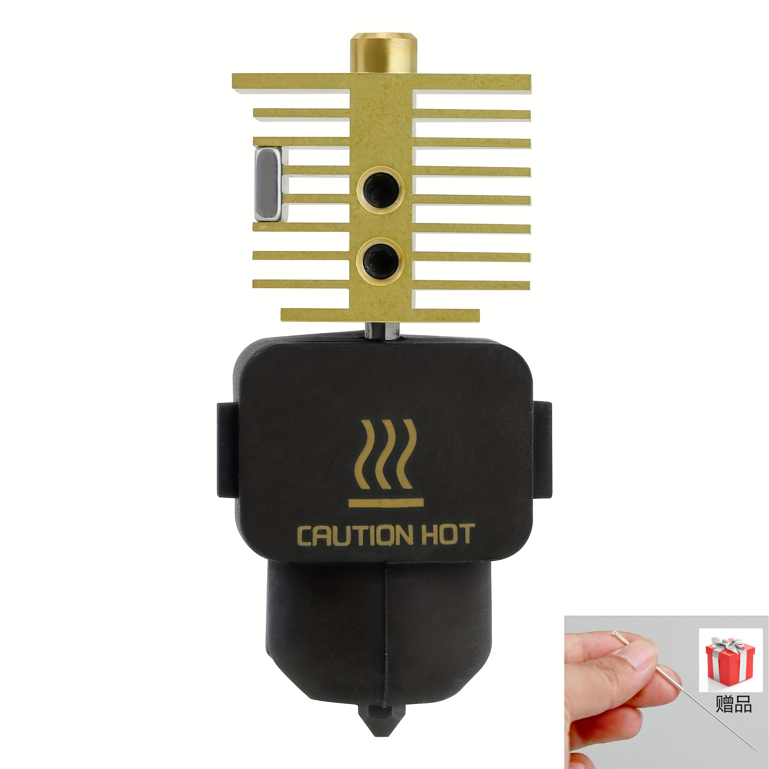 拓竹A1/A1 mini升级黄铜散热器可拆卸硬化钢喷嘴热端打印头套件