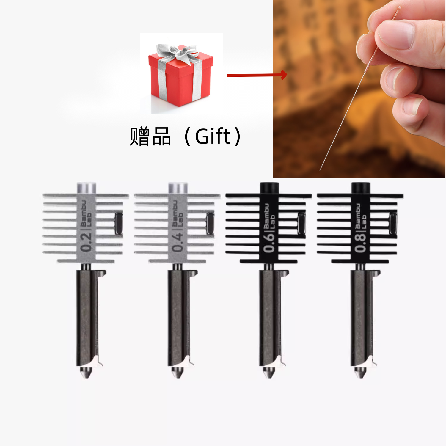 BambuLab拓竹3D打印机A1系列