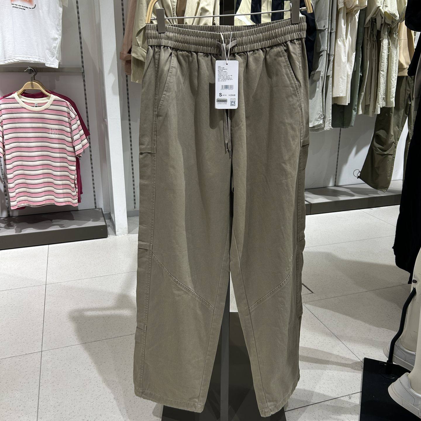 2025年秋季的新品新款时尚休闲男装直筒梭织长裤R153116028以纯