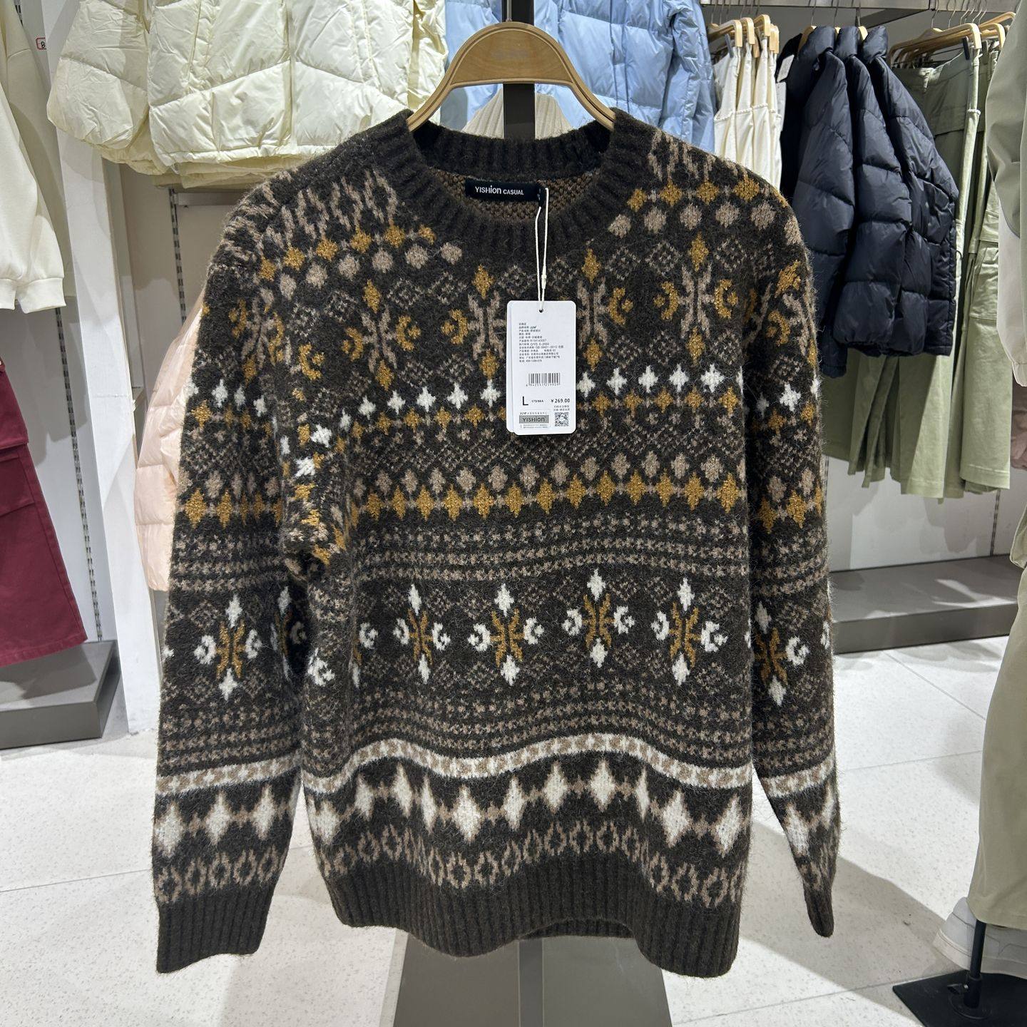 2025年冬季新品新款男装宽松圆领落肩长袖套头毛衫R154143007以纯