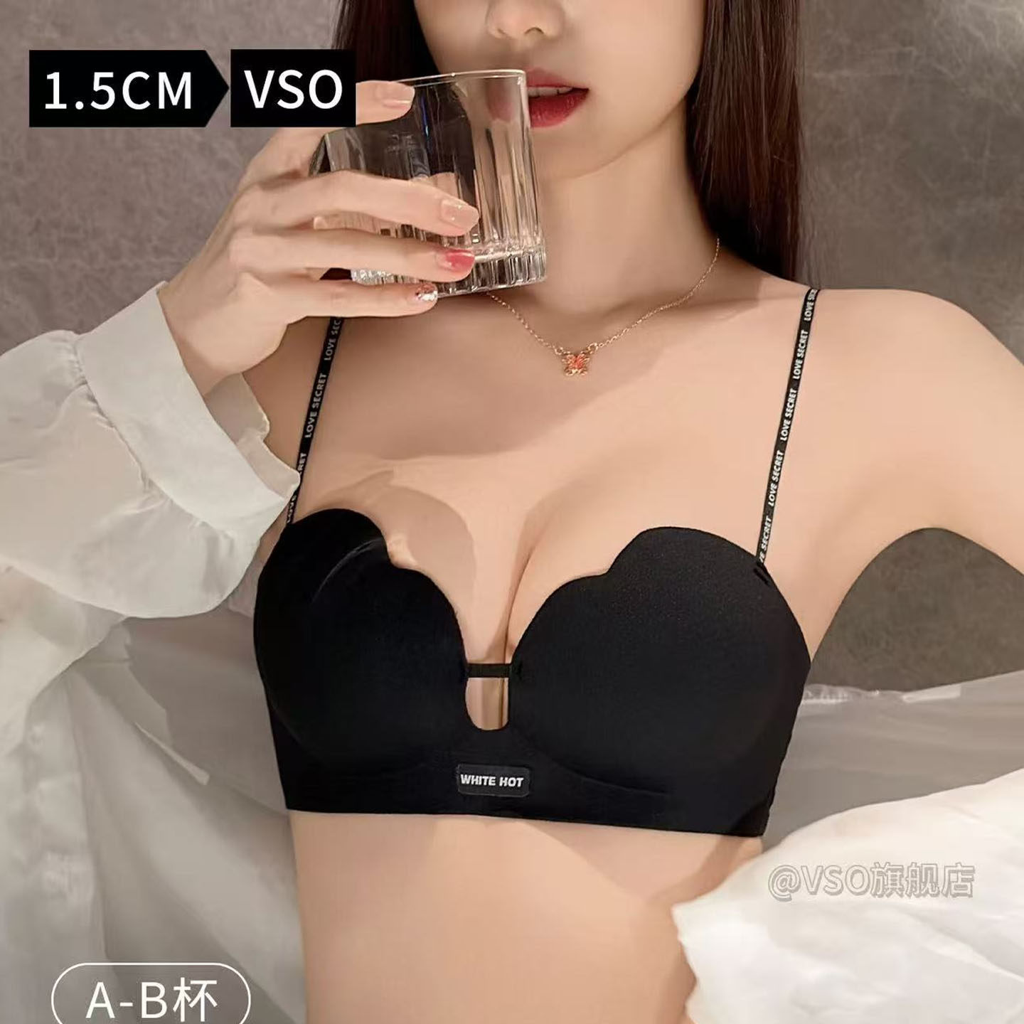 内衣女小胸聚拢显大无钢圈防下垂性感字母细肩带深V无痕文胸罩
