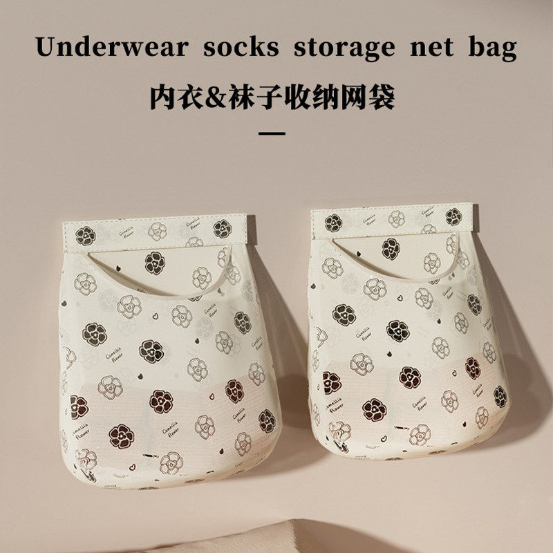 山茶花收纳网袋袜子挂袋门后收纳垃圾袋墙挂式杂物兜塑料袋储物用