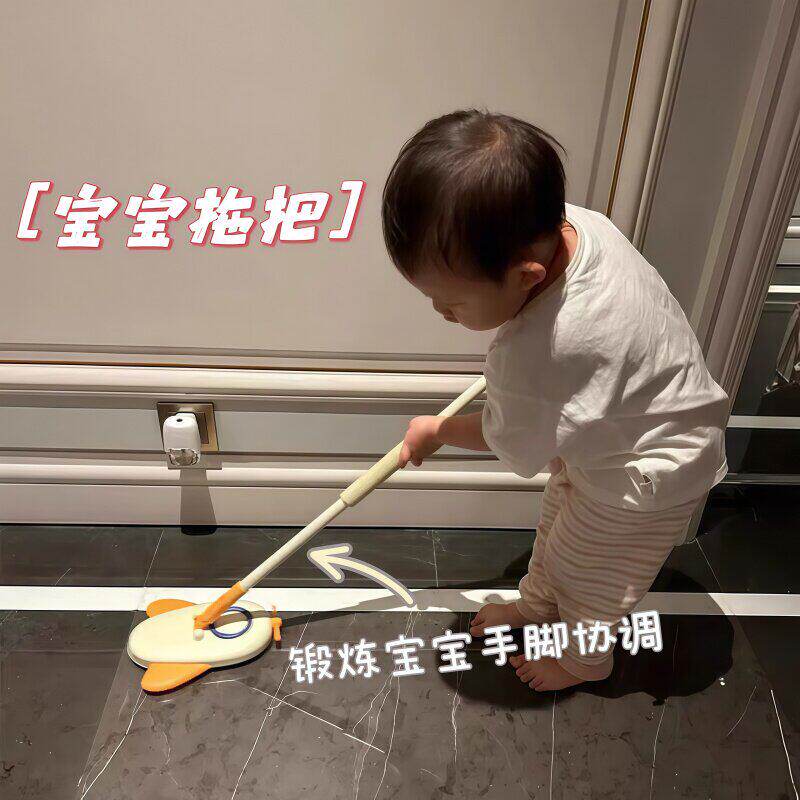 儿童拖把家用小孩宝宝专用幼儿园小朋友拖布套装拖地工具迷你地拖