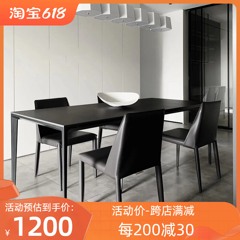 德利丰纯黑岩板餐桌现o代简约长方形小户型家用饭桌意式极简餐桌